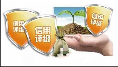 我國信用評級、債券市場開放力度進一步加大