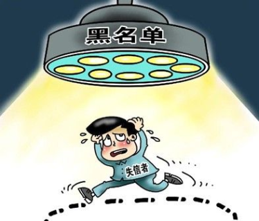 山東煙臺(tái)建立公共場(chǎng)所衛(wèi)生誠(chéng)信檔案 51家單位登上黑榜