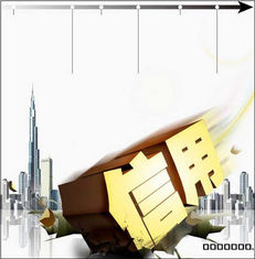 我國信用評級、債券市場開放力度進(jìn)一步加大