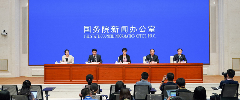 七部門(mén)聯(lián)合治理違規(guī)涉企收費(fèi) 讓企業(yè)明明白白繳費(fèi)