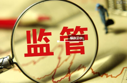 注意 | 企業(yè)信用信息公示系統(tǒng)，將搭建這些新模塊